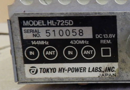 Tokyo Hy-Power HL-723D